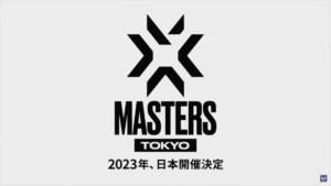 【VALORANT】VCT 2023 Mastersの日本開催が決定！！