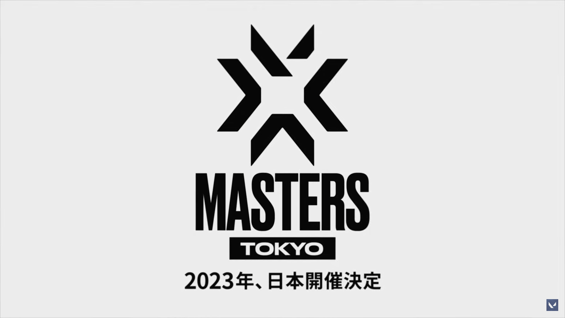 【VALORANT】VCT 2023 Mastersの日本開催が決定！！