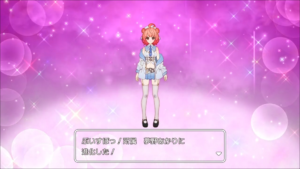 濃いめのあかりん「ぶいすぽっ!」に加入 「夢野あかり」としてVTuberデビュー