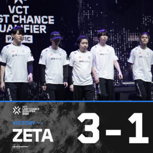 ZETA DIVISIONがLCQ無敗優勝でChampions出場決定