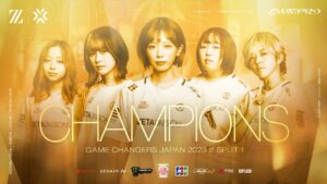 「VCT Game Changers Japan 2023 Split 1」ZETA DIVISION GCが優勝、Split 2 Main Stage進出が確定