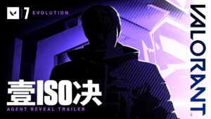 【VALORANT】新エージェント「ISO」のトレーラーが10月20日0時に公開
