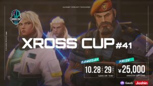 コミュニティ大会「VALORANT Xross Cup 41」が10月28-29日に開催、24日までエントリー受付中