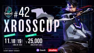 コミュニティ大会「VALORANT Xross Cup 42」が11月18-19日に開催、参加受付中