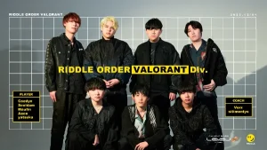 「RIDDLE」VALORANT部門を設立、6名が加入