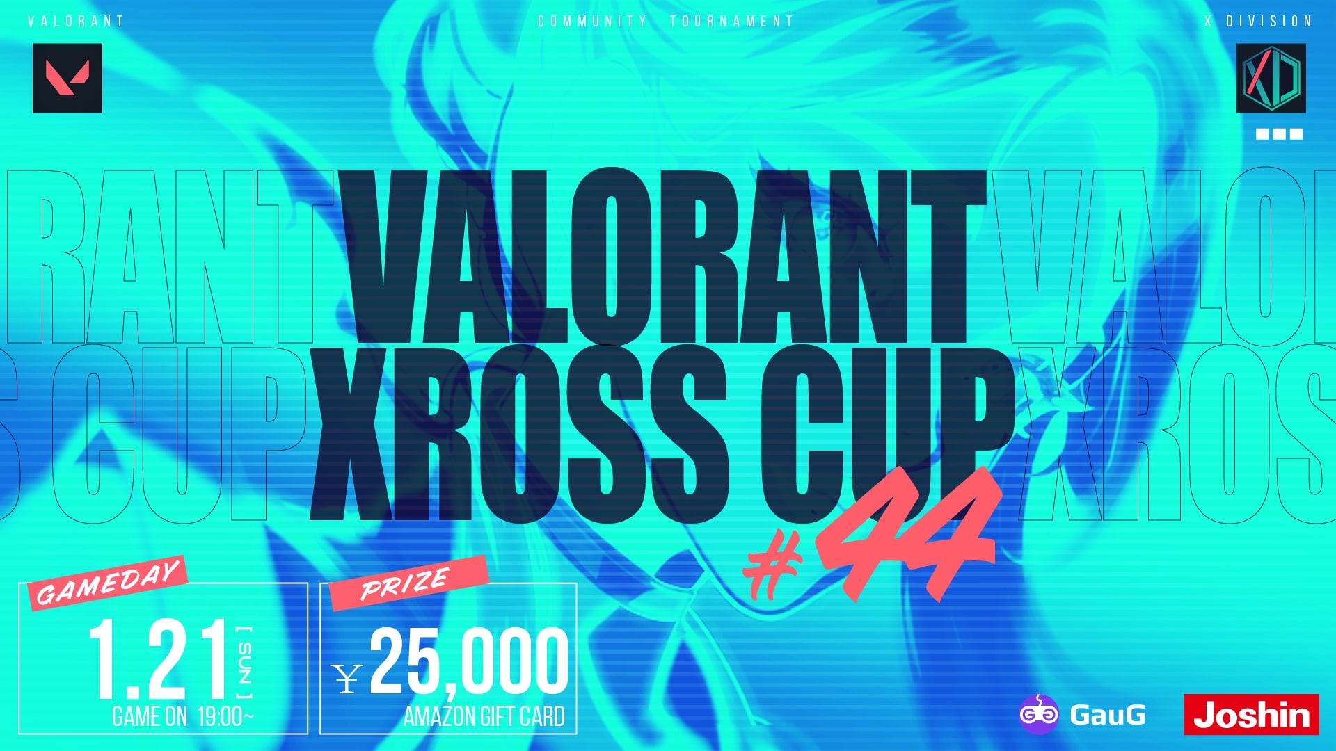 コミュニティ大会「VALORANT Xross Cup 44」が1月21日に開催、参加受付中