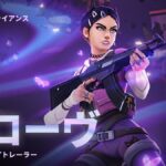 【VALORANT】新エージェント「クローヴ」のゲームプレイトレーラーが公開。自己蘇生や倒された後にスモークを展開可能なコントローラー