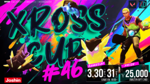 コミュニティ大会「VALORANT Xross Cup 46」が3月30-31日に開催、参加受付中