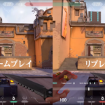 【VALORANT】開発チームがマップローテーション、ゲームバランス、リプレイ機能に関する最新情報を公開