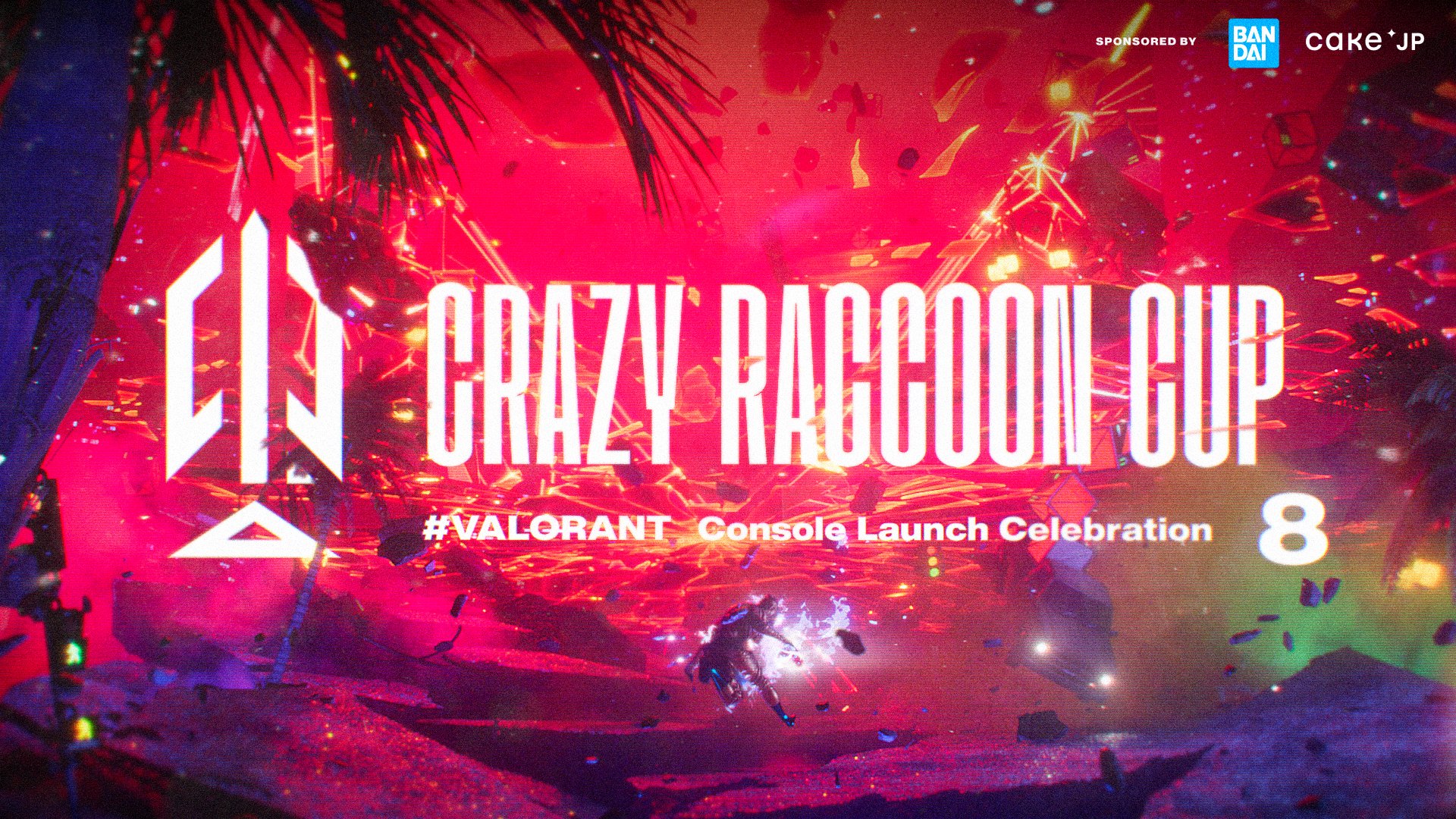 「第8回Crazy Raccoon Cup VALORANT」が7月4日に開催、スクリムは7月1日21時より開始