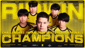 VCJ 2024 Split 2 Playoff Finals: RIDDLE ORDERが3-2でFENNELを下し優勝!VCT 2024 Ascension Pacificへの切符を掴む