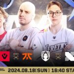 『VALORANT Champions Seoul 2024』Day15、Sentinels/ Team Hereticsが勝利