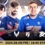 『VALORANT Champions Seoul 2024』Day8、Team Vitality / Paper Rexが勝利