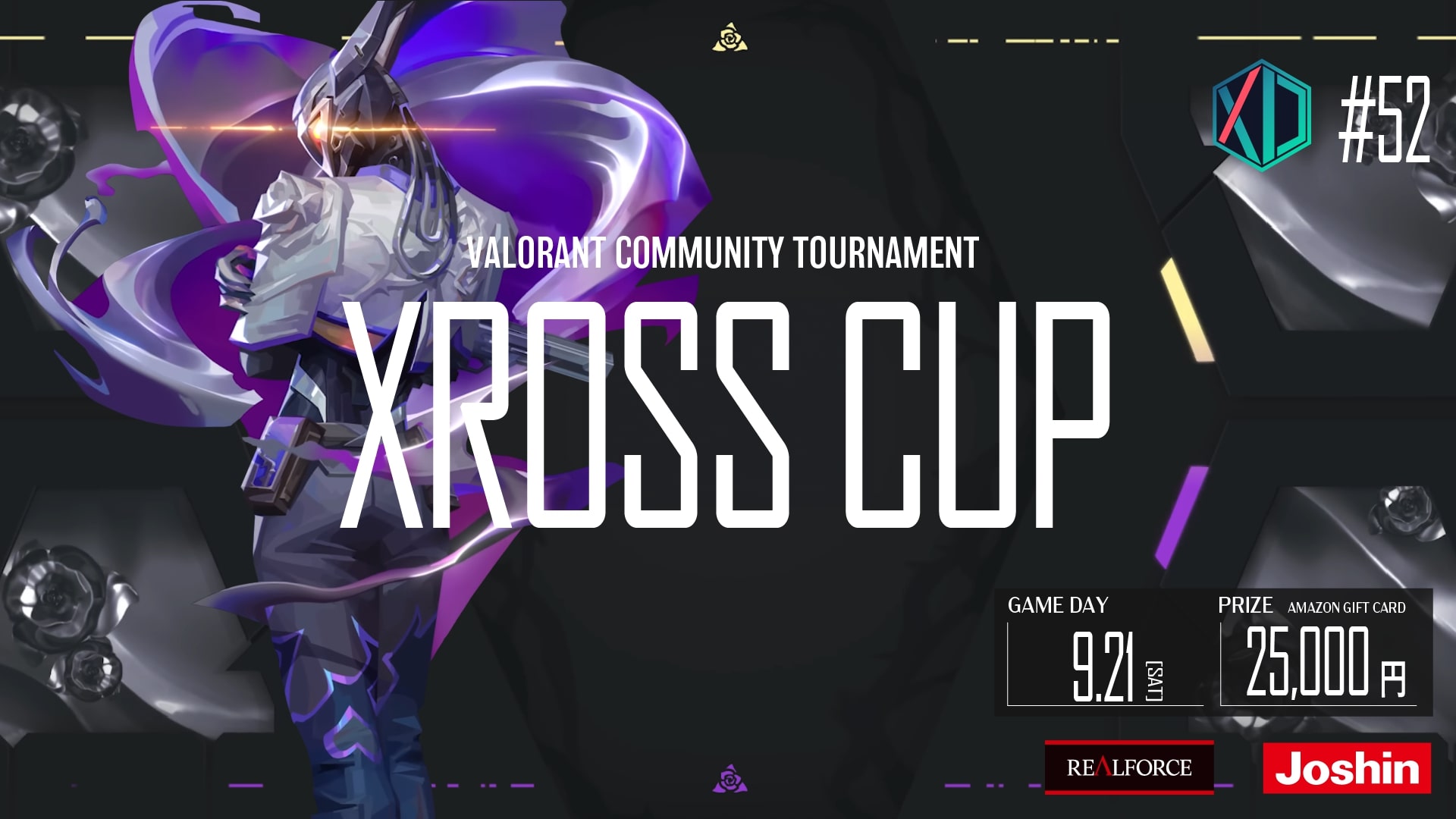 コミュニティ大会「VALORANT Xross Cup 52」が9月21日に開催、9月18日までエントリー受付中