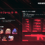 【VALORANT】パッチ9.10 | 新アーマー「回復シールド」が登場、フェニックス・セージが強化、歩行時&駆け足時の精度低下など