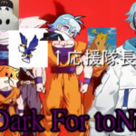 元フォートナイトプロ「ゆせあ」、チーム『Dark For toNight』を結成 - GoRou / Tempura / Fleder / tatto / Ruri / makiba ら元フォトナプロでVCJを目指す