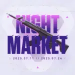 【VALORANT】ナイトマーケットに登場する・しないスキンまとめ