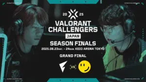 VCJ 2025 Season Finals Grand Final: RIDDLE ORDERが3-1でFENNELを下し優勝！VCT 2025 Ascension Pacificへの切符を掴む