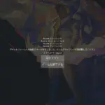 【悲報】VALORANT鯖落ち