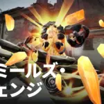 【VALORANT】新スキンシリーズ「ドルミールズ・リヴェンジ」を公開、10月16日ストア登場