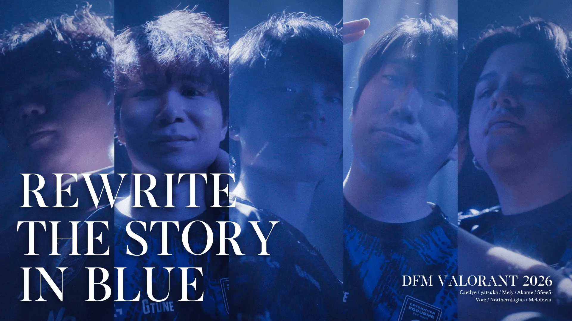 「DetonatioN FocusMe」2026年シーズンロスターを発表、Maiy / Akame / SSeeS / yatsuka / Caedyeの5名で2026年シーズンに挑む