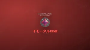 【VALORANT】V26 ACT 2よりランク昇格条件が刷新。イモータル2・レディアントの必要RRに大きな変更