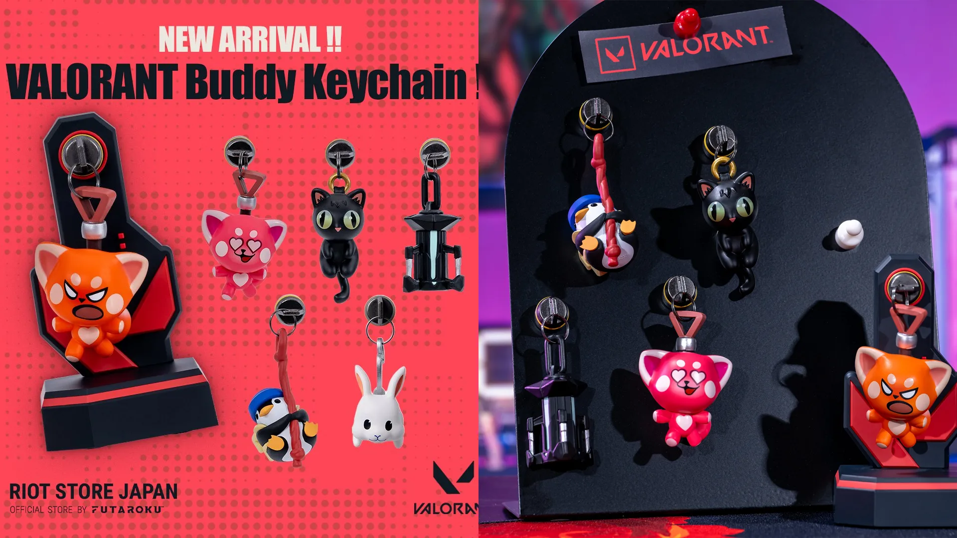 【VALORANT】お気に入りのバディーが現実世界に。Riot Store Japanに『ペンギンのダン』、『ザ・スパイク』、『デュオ・デー』などのバディーキーチェーン新ラインナップが登場！