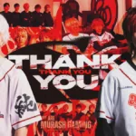 MURASH GAMING VALORANT部門、TENNNとAskが契約満了に伴い脱退