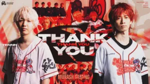 MURASH GAMING VALORANT部門、TENNNとAskが契約満了に伴い脱退